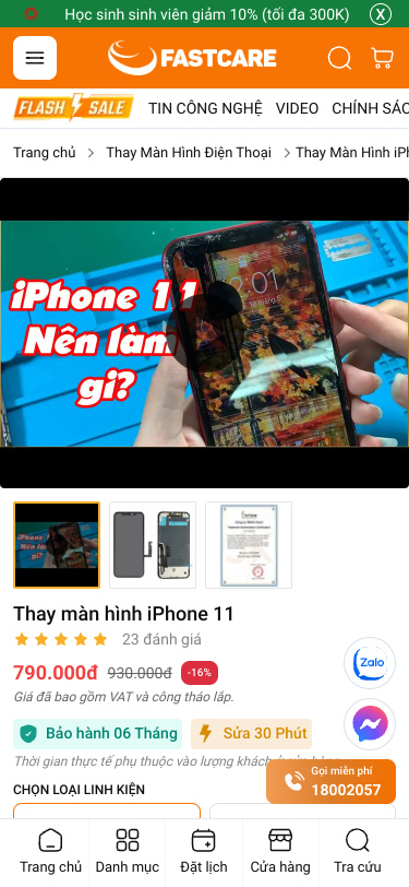 Mobile view