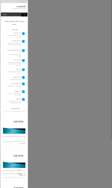 Mobile view