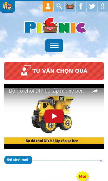 Mobile view