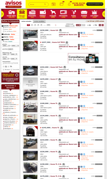 Mobile view