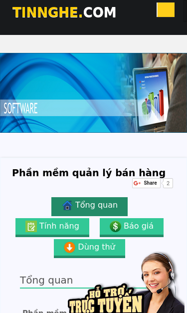 Mobile view
