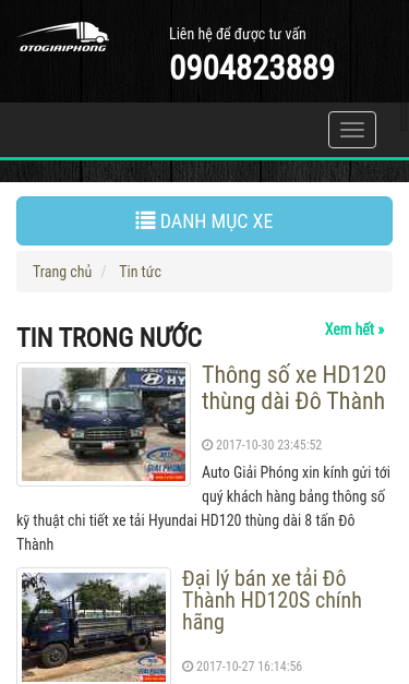 Mobile view