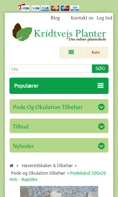 Mobile view