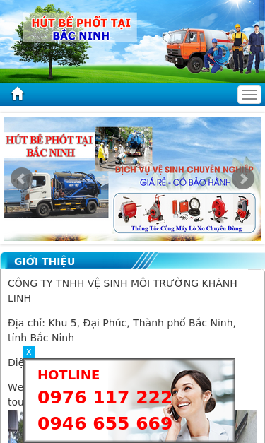 Mobile view