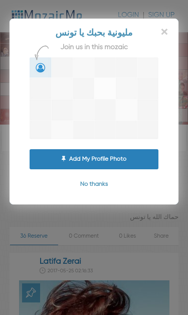 Mobile view