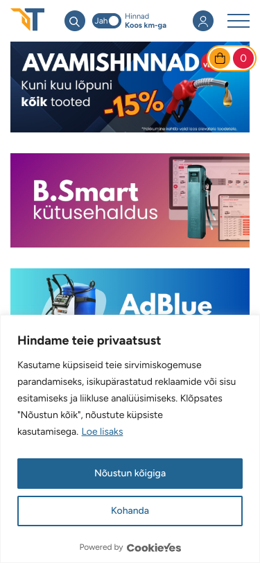 Mobile view