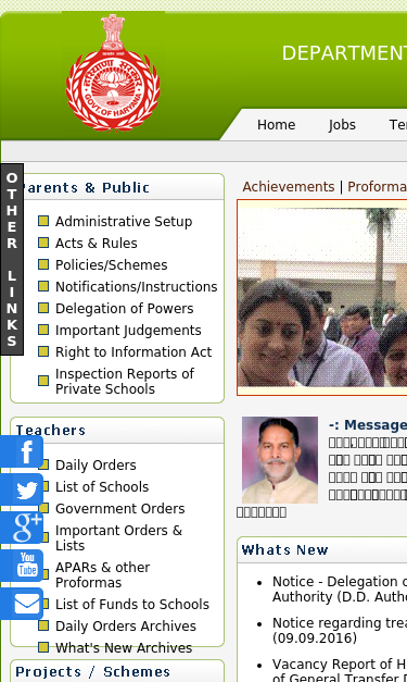 Mobile view