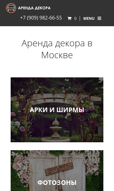 Mobile view
