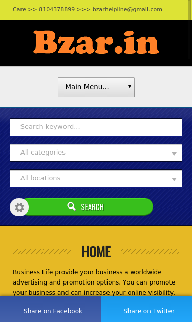 Mobile view