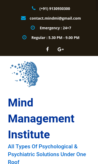 Mobile view