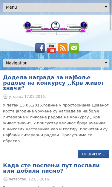 Mobile view