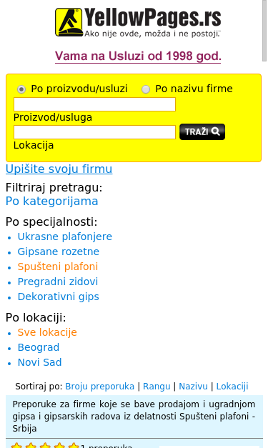 Mobile view
