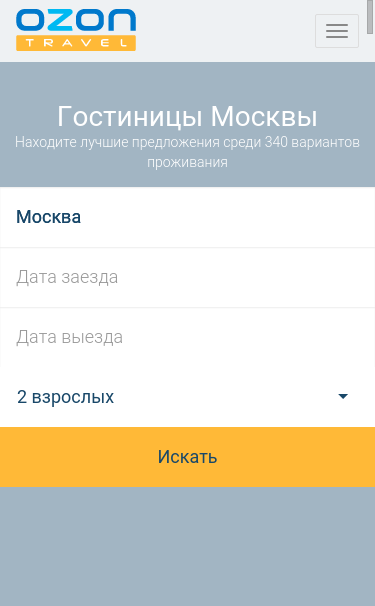 Mobile view