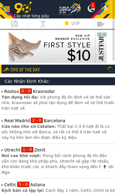 Mobile view