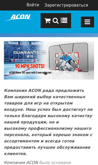 Mobile view