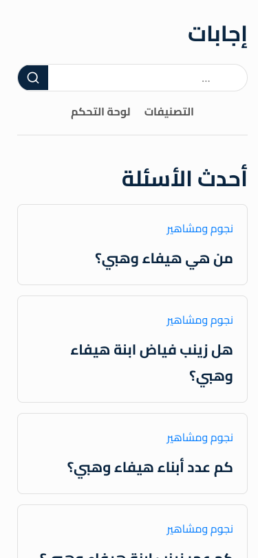 ajabat.pages.dev SEO Report | SEO Site Checkup