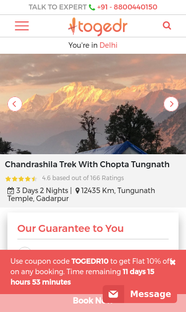 Mobile view