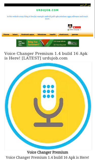 Mobile view