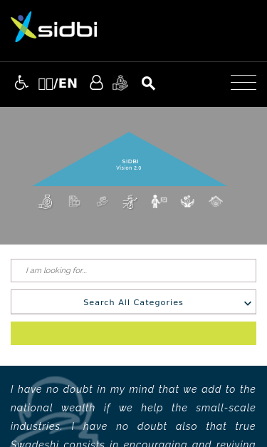 Mobile view