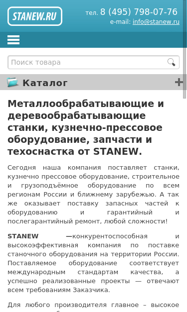 Mobile view