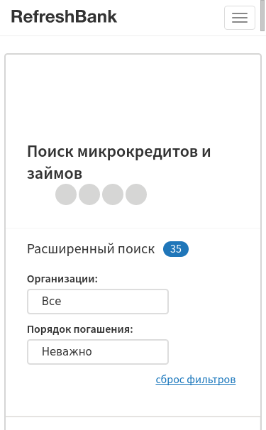 Mobile view