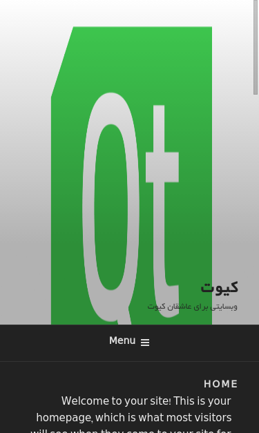 Mobile view