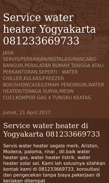 Mobile view