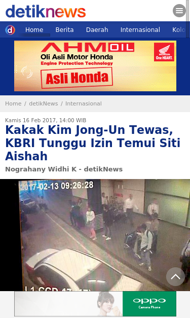 Mobile view