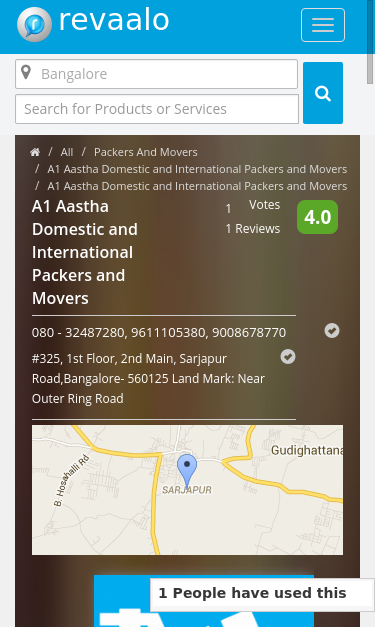 Mobile view