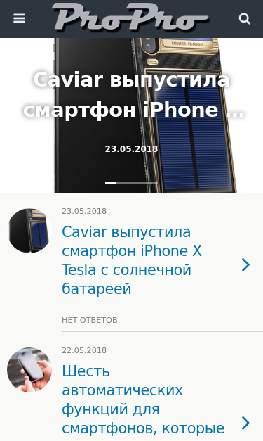 Mobile view