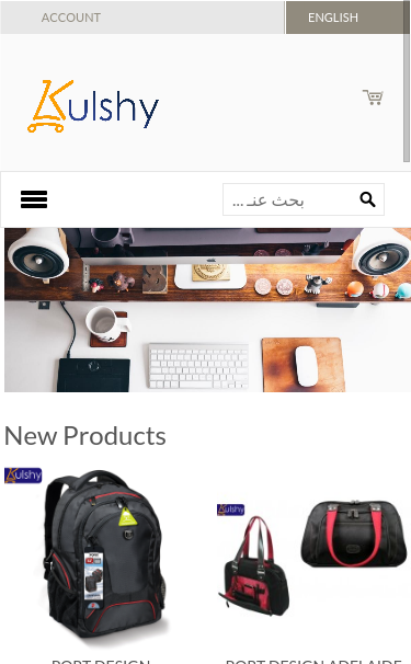 Mobile view