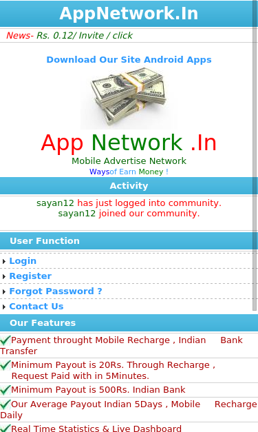 Mobile view