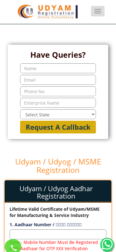 Mobile view