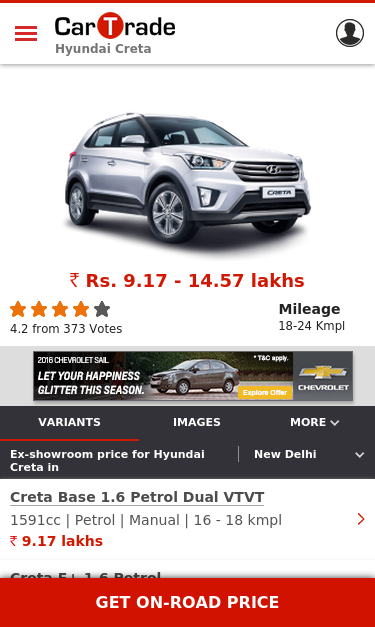 Mobile view