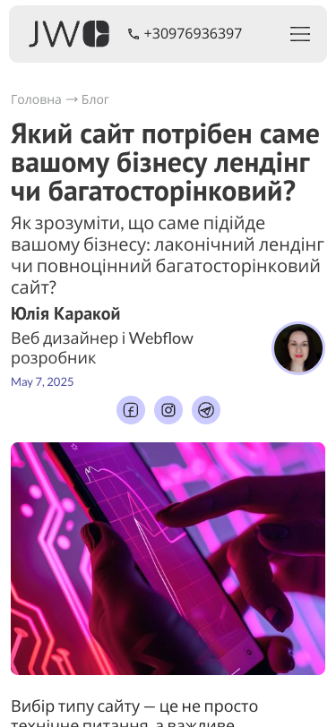 Mobile view