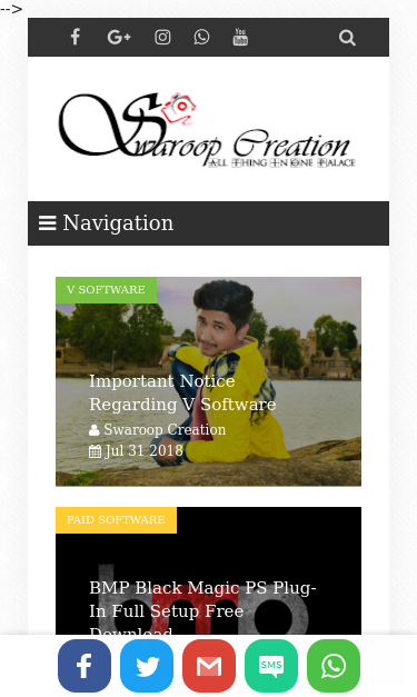 Mobile view