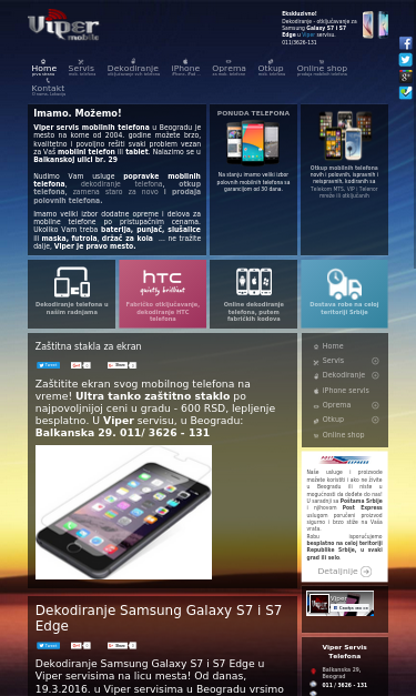 Mobile view