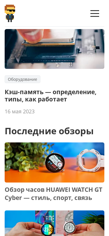 Mobile view