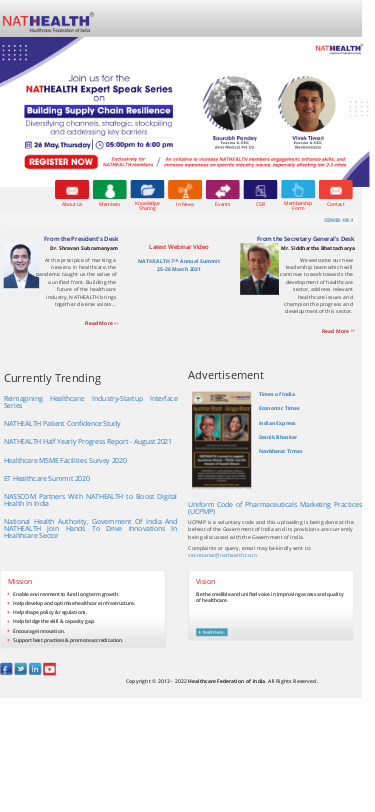 Mobile view
