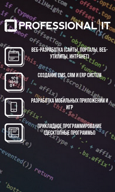 Mobile view