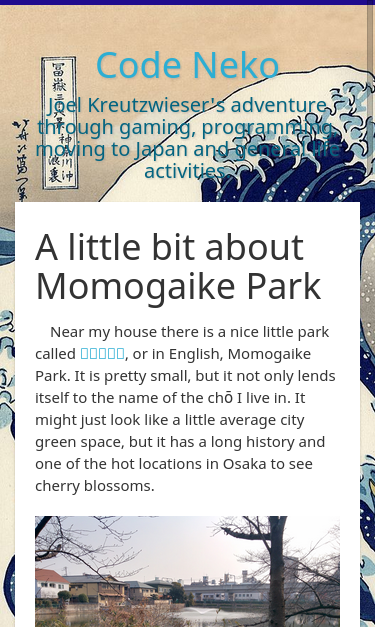 Mobile view