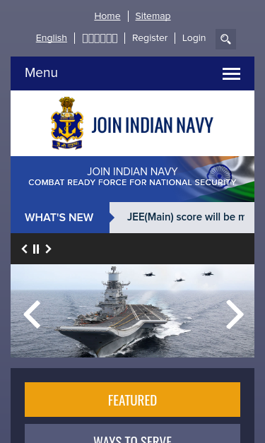 Mobile view