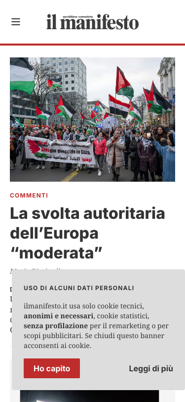 Mobile view