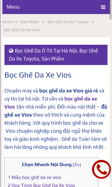 Mobile view