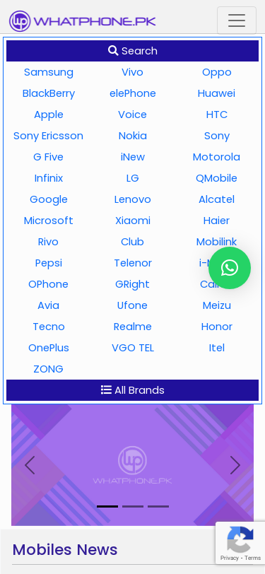 Mobile view