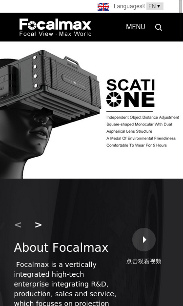 Mobile view