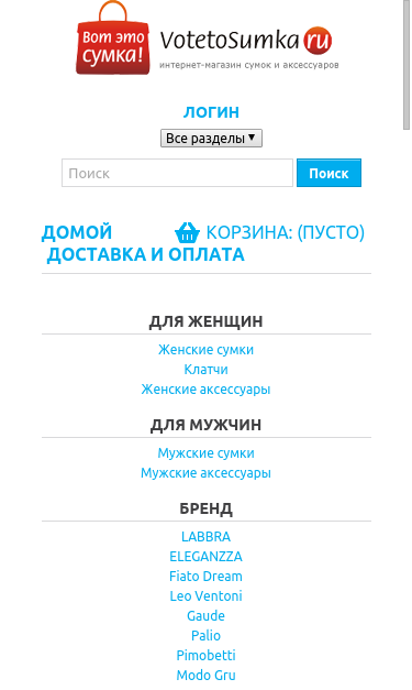 Mobile view