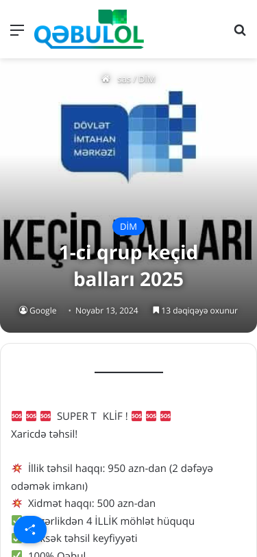 Mobile view