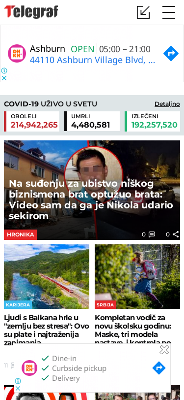 Mobile view