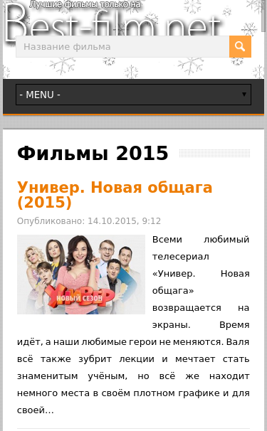Mobile view